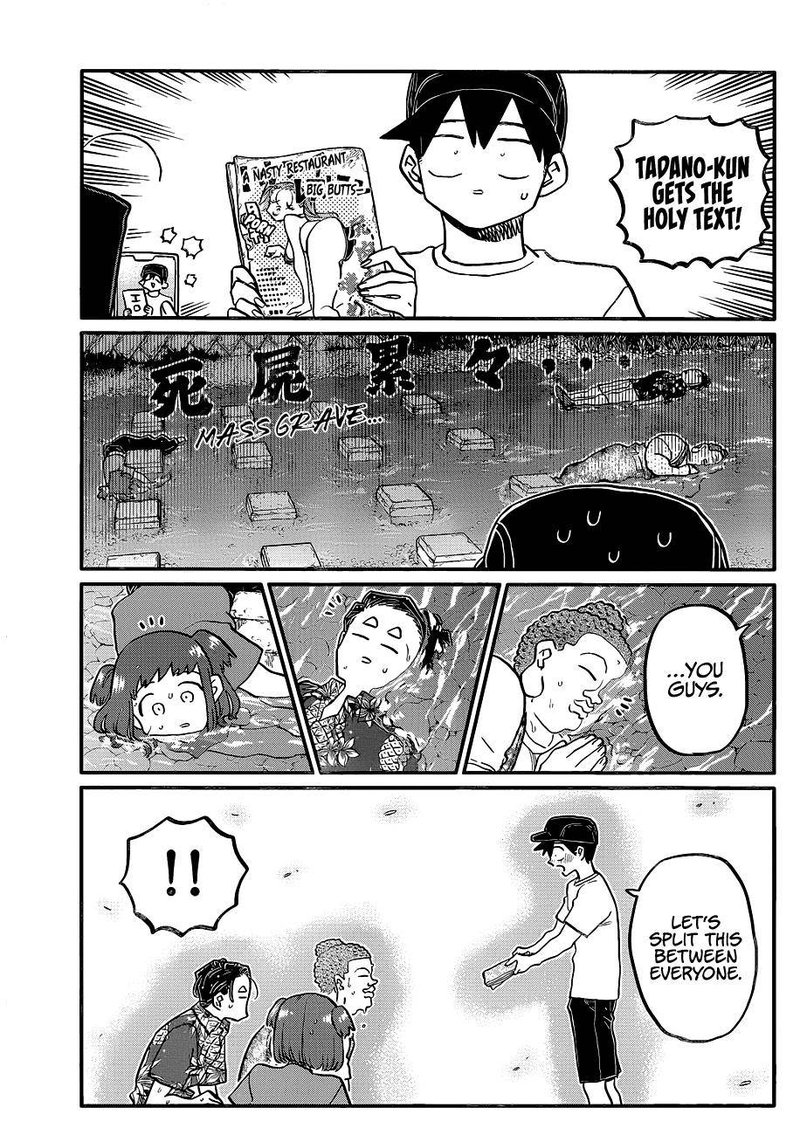 Komi Can